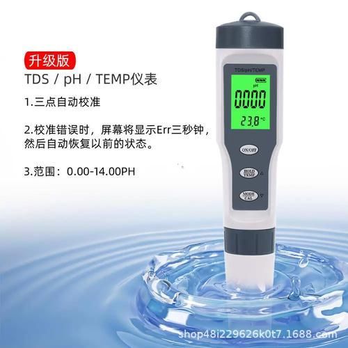 龍魚缸需要哪些設備？，打造專業龍魚缸所需的6大核心設備 龍魚缸需要哪些設備？，打造專業龍魚缸所需的6大核心設備 龍魚百科 第16張