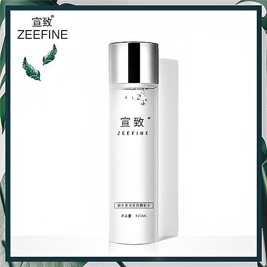 給我推薦一些去除紅血絲的護膚品，去紅血絲的護膚品推薦
