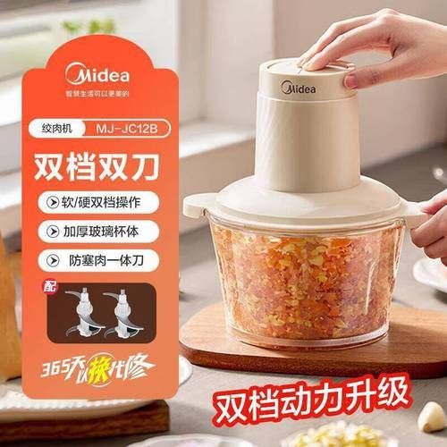 閩江MJ4-JC系列有哪些型號可選？，江mj4-jc系列家用電器系列推薦