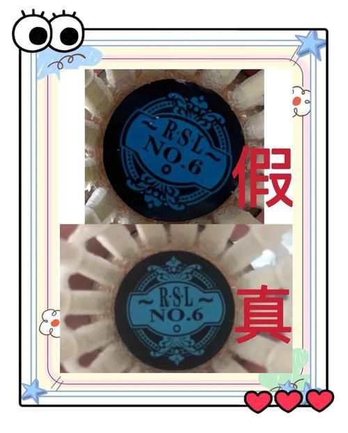 那伽紅龍漁場的防偽系統如何？，“那伽紅龍漁場”并非真實存在的“那伽紅龍漁場”并非真實存在的 那伽紅龍漁場的防偽系統如何？，“那伽紅龍漁場”并非真實存在的“那伽紅龍漁場”并非真實存在的 龍魚百科 第3張