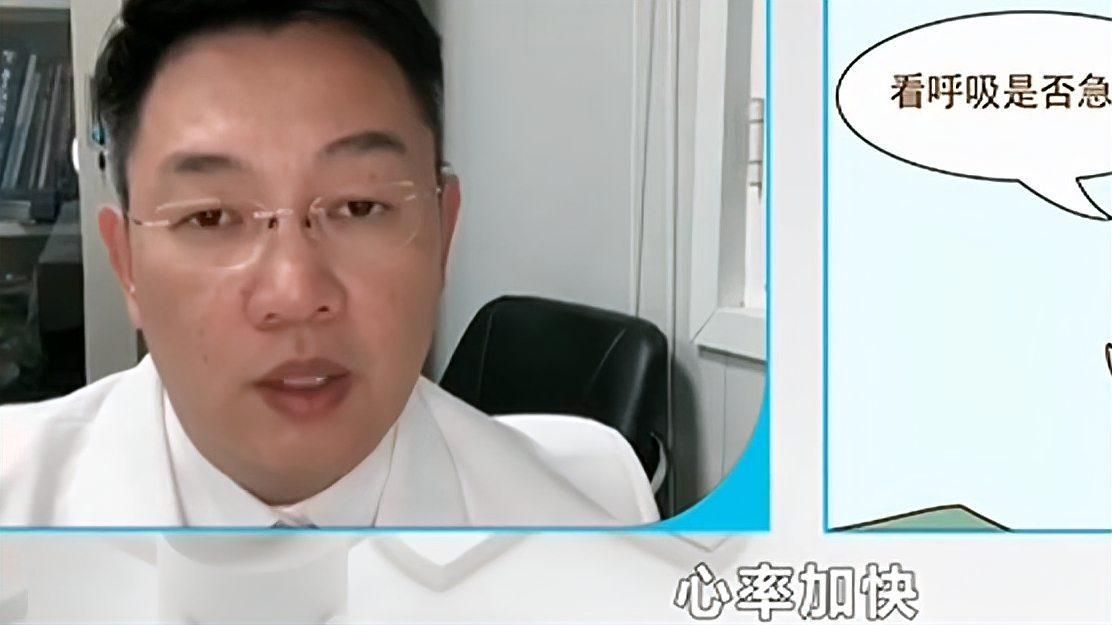 感染海洋弧菌后有哪些典型癥狀，海洋創傷弧菌感染的典型癥狀