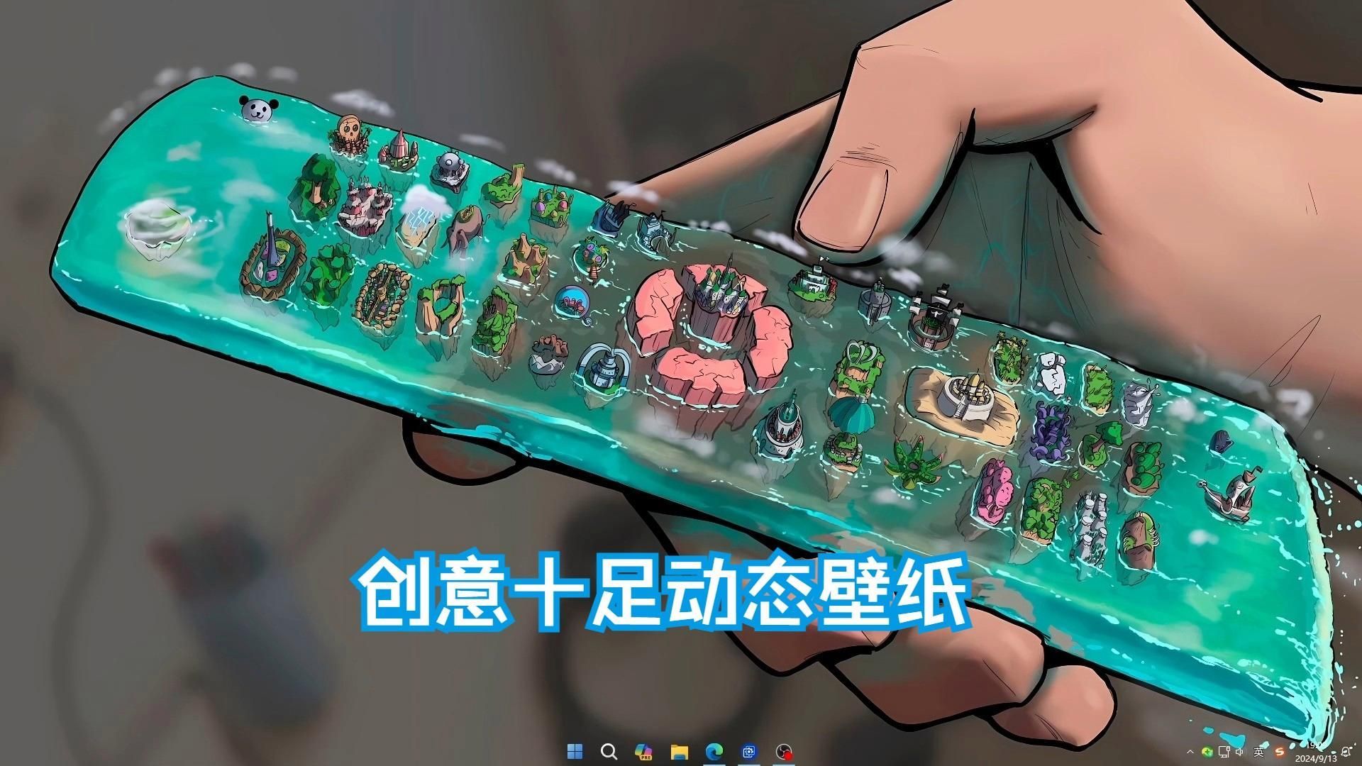這款壁紙有動態版本嗎，**wallpaperengine唯美動態壁紙推薦