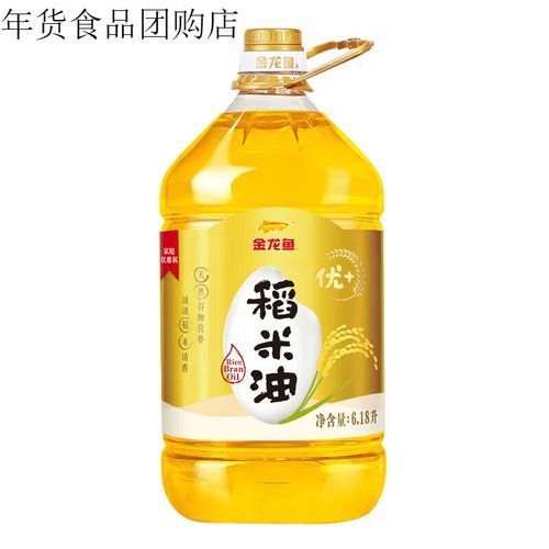 金龍魚哪個系列性價比最高?,金龍魚性價比如何? 龍魚百科 第4張 金龍魚哪個系列性價比最高?,金龍魚性價比如何? 金龍魚哪個系列性價比最高?,金龍魚性價比如何? 龍魚百科 第4張