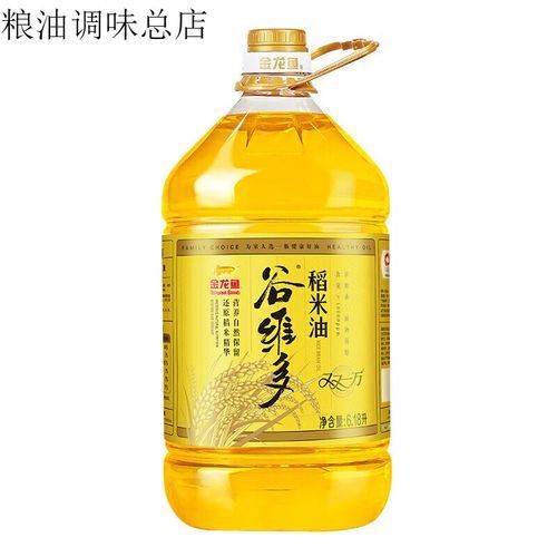 金龍魚哪個系列性價比最高?,金龍魚性價比如何? 龍魚百科 第6張 金龍魚哪個系列性價比最高?,金龍魚性價比如何? 金龍魚哪個系列性價比最高?,金龍魚性價比如何? 龍魚百科 第6張