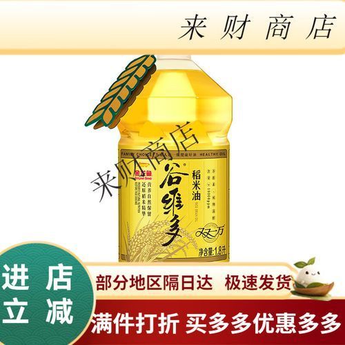 金龍魚哪個系列性價比最高?,金龍魚性價比如何? 龍魚百科 第3張 金龍魚哪個系列性價比最高?,金龍魚性價比如何? 金龍魚哪個系列性價比最高?,金龍魚性價比如何? 龍魚百科 第3張