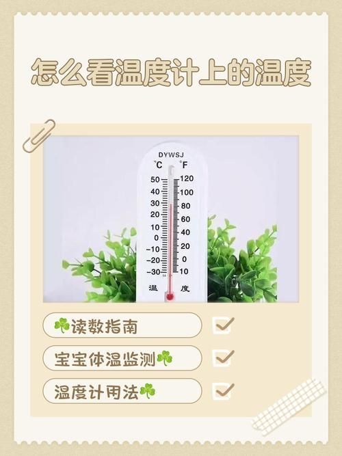如何判斷水溫是否適合喂食，如何判斷魚缸水溫是否適合喂食