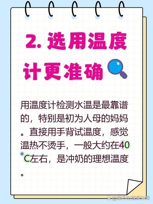 如何判斷水溫是否適合喂食，如何判斷魚缸水溫是否適合喂食