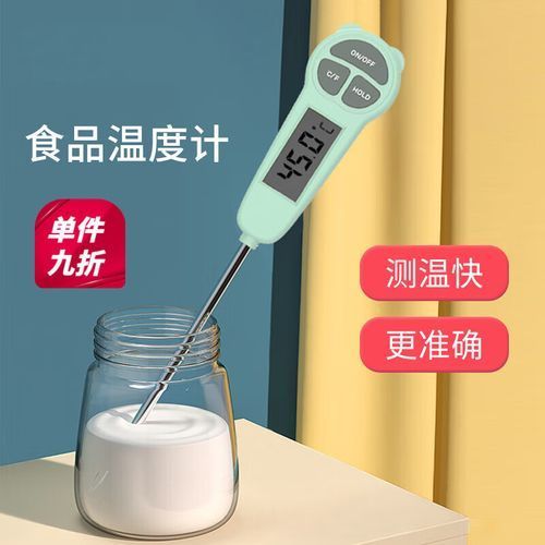 如何判斷水溫是否適合喂食，如何判斷魚缸水溫是否適合喂食