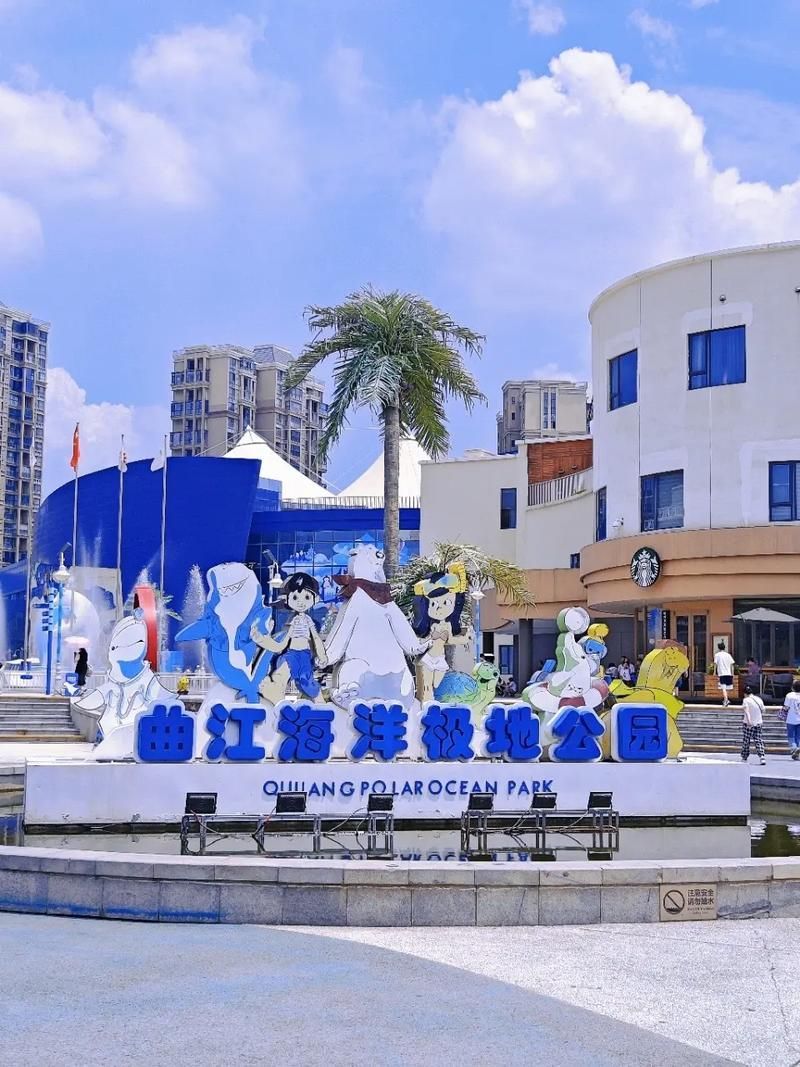 哪個(gè)水族館最適合家庭親子游？，家庭親子游水族館推薦