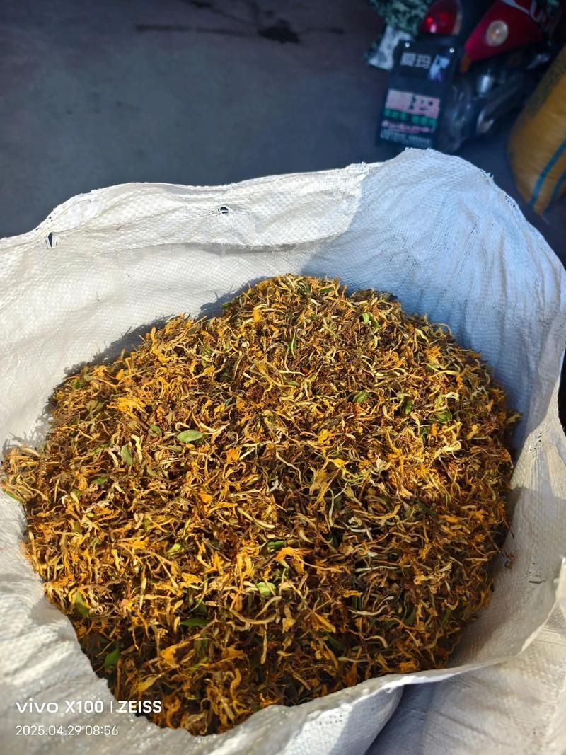 有哪些中草藥可以預防龍魚蒙眼，中草藥預防龍魚蒙眼 有哪些中草藥可以預防龍魚蒙眼，中草藥預防龍魚蒙眼 龍魚百科 第2張