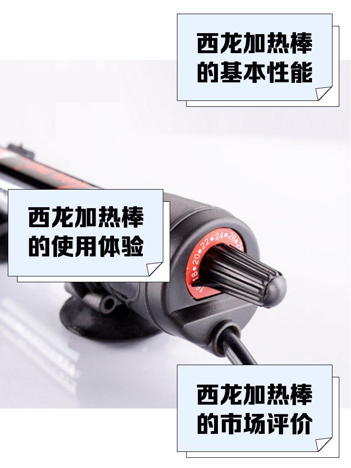 魚缸過濾器選購指南:自制魚缸過濾器魚缸上置過濾器對于養(yǎng)魚愛好者的必備知識 西龍和博宇哪個更適合新手? 龍魚百科 西龍和博宇哪個更適合新手? 西龍和博宇哪個更適合新手? 龍魚百科