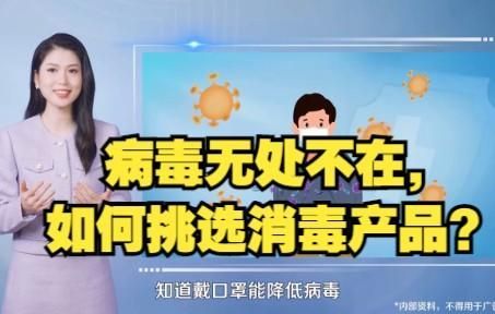 清菌靈的副作用有哪些，“清菌靈”并非國家藥監局備案的合法藥品
