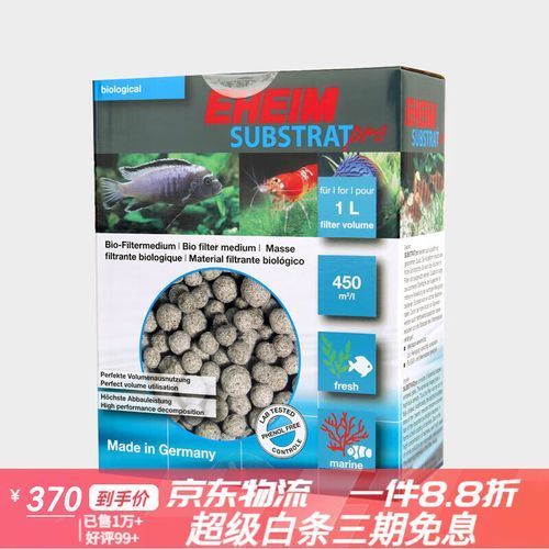 伊罕魚缸的材質有哪些？，伊罕水族魚缸材質主要包括以下幾種材質主要包括以下幾種 伊罕魚缸的材質有哪些？，伊罕水族魚缸材質主要包括以下幾種材質主要包括以下幾種 龍魚百科 第5張