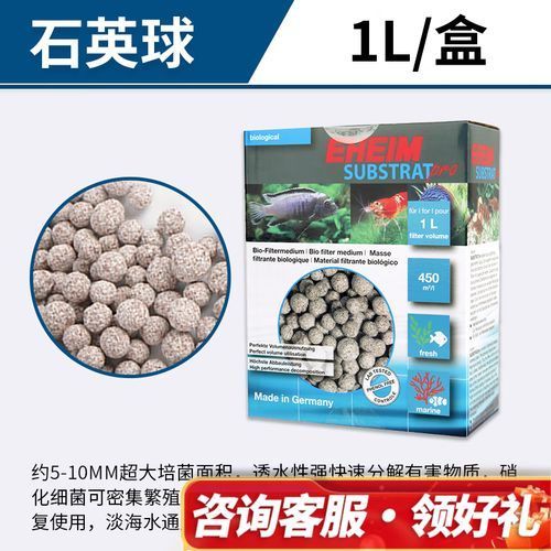 伊罕魚缸的材質有哪些？，伊罕水族魚缸材質主要包括以下幾種材質主要包括以下幾種 伊罕魚缸的材質有哪些？，伊罕水族魚缸材質主要包括以下幾種材質主要包括以下幾種 龍魚百科 第3張