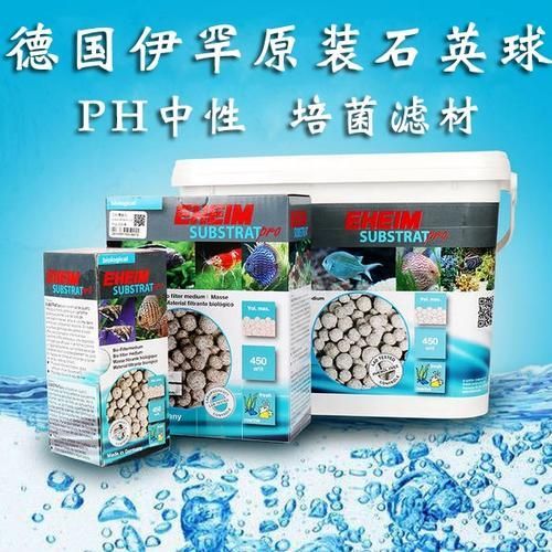 伊罕魚缸的材質有哪些？，伊罕水族魚缸材質主要包括以下幾種材質主要包括以下幾種 伊罕魚缸的材質有哪些？，伊罕水族魚缸材質主要包括以下幾種材質主要包括以下幾種 龍魚百科 第7張