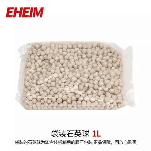伊罕魚缸的材質有哪些？，伊罕水族魚缸材質主要包括以下幾種材質主要包括以下幾種 伊罕魚缸的材質有哪些？，伊罕水族魚缸材質主要包括以下幾種材質主要包括以下幾種 龍魚百科 第6張