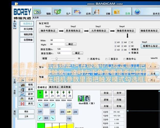 如何校準(zhǔn)電子檢測(cè)儀？，電子檢測(cè)儀校準(zhǔn)電子檢測(cè)儀校準(zhǔn)電子檢測(cè)儀校準(zhǔn)流程 如何校準(zhǔn)電子檢測(cè)儀？，電子檢測(cè)儀校準(zhǔn)電子檢測(cè)儀校準(zhǔn)電子檢測(cè)儀校準(zhǔn)流程 龍魚(yú)百科 第1張