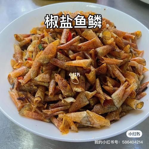 給我推薦一些忘不了魚的烹飪方法，忘不了魚的烹飪技巧
