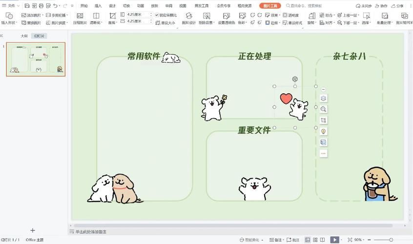 如何選擇適合電腦的壁紙，如何選擇適合的電腦壁紙
