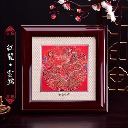 紅龍旗紀念品有哪些價格范圍，紅龍旗主題紀念品價格 紅龍旗紀念品有哪些價格范圍，紅龍旗主題紀念品價格 龍魚百科 第2張