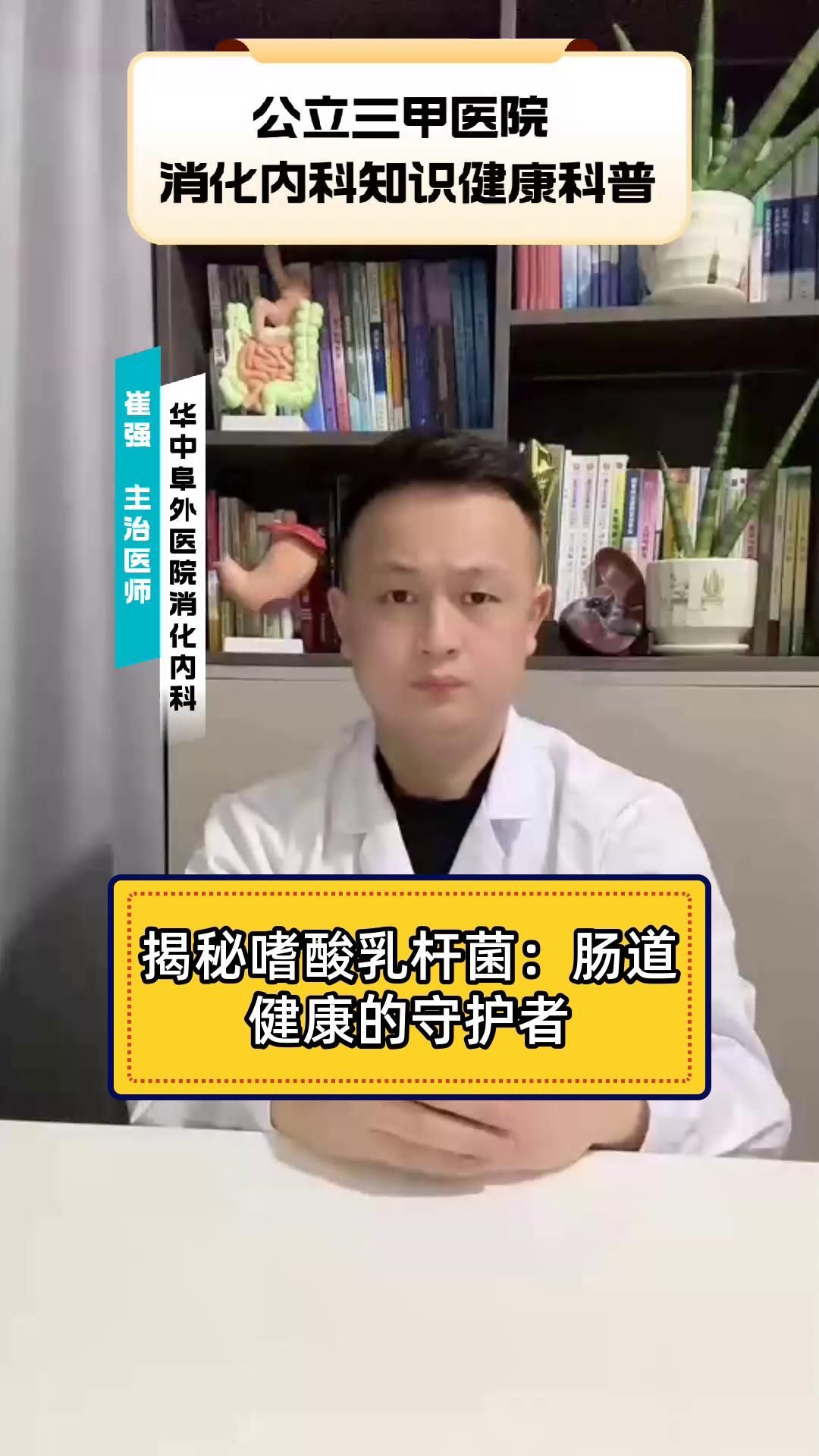 有哪些益生菌可以添加到飼料中，嗜酸乳桿菌飼料中添加益生菌的好處及其在飼料中的使用方法 有哪些益生菌可以添加到飼料中，嗜酸乳桿菌飼料中添加益生菌的好處及其在飼料中的使用方法 龍魚百科 第1張