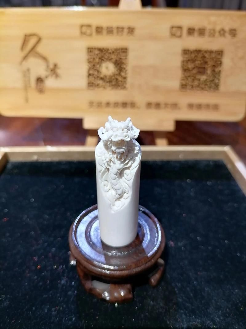 如何區分真假陽江左氏家族龍頭，左氏家族龍頭真偽鑒別詳解 如何區分真假陽江左氏家族龍頭，左氏家族龍頭真偽鑒別詳解 龍魚百科 第3張