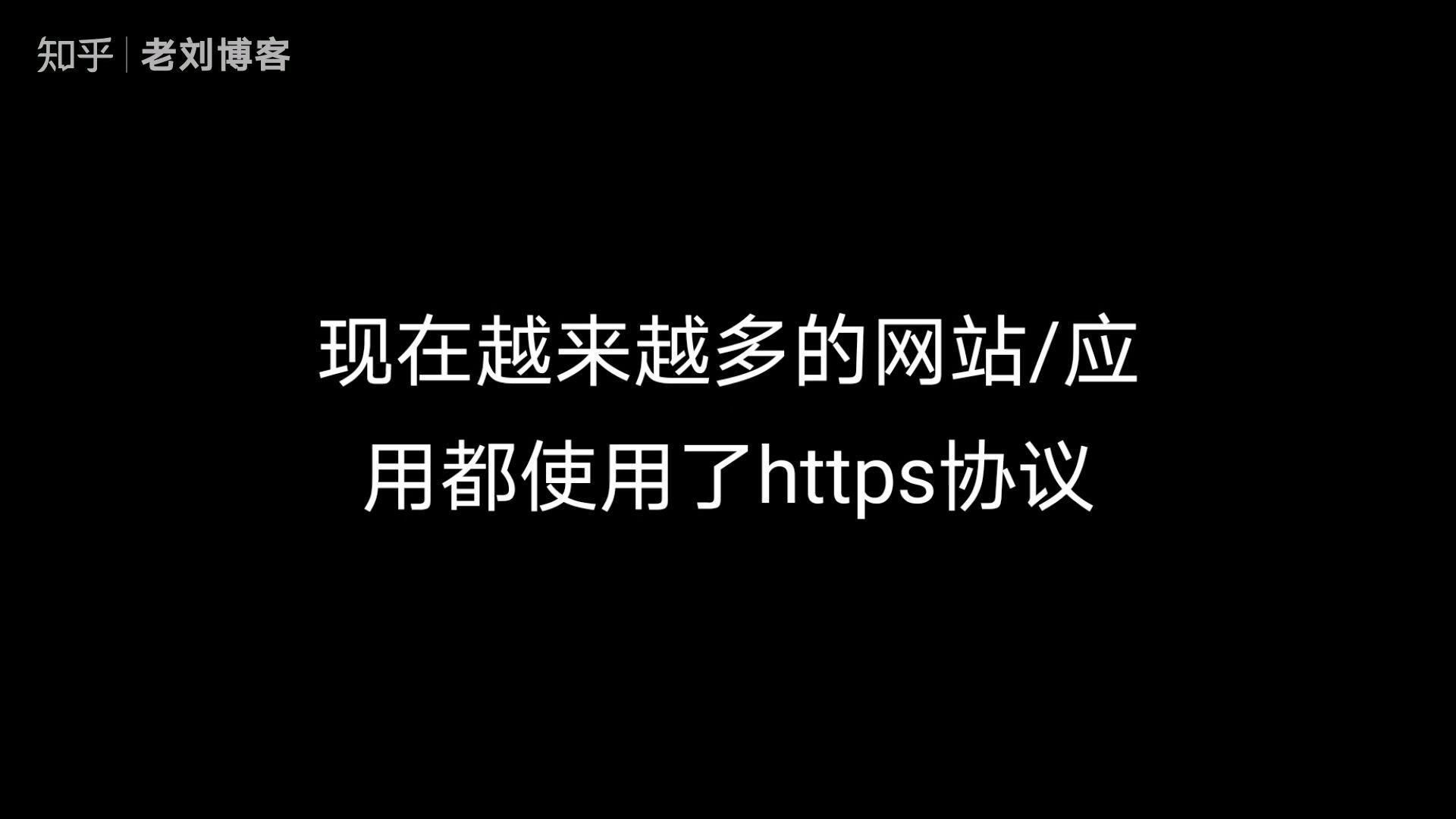 如何確保網站的安全性？，owasp2024與owasp2024與合規實踐的系統性安全策略 如何確保網站的安全性？，owasp2024與owasp2024與合規實踐的系統性安全策略 龍魚百科