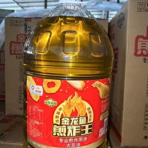 金龍魚和福臨門哪個更適合煎炸？，祥龍魚食的購買渠道有哪些？ 金龍魚和福臨門哪個更適合煎炸？，祥龍魚食的購買渠道有哪些？ 龍魚百科 第4張
