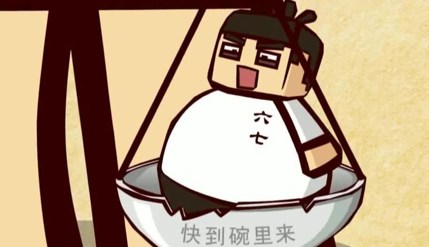 閑人阿七還有哪些作品,閑人阿七作品 龍魚(yú)百科 第2張 閑人阿七還有哪些作品,閑人阿七作品 閑人阿七還有哪些作品,閑人阿七作品 龍魚(yú)百科 第2張