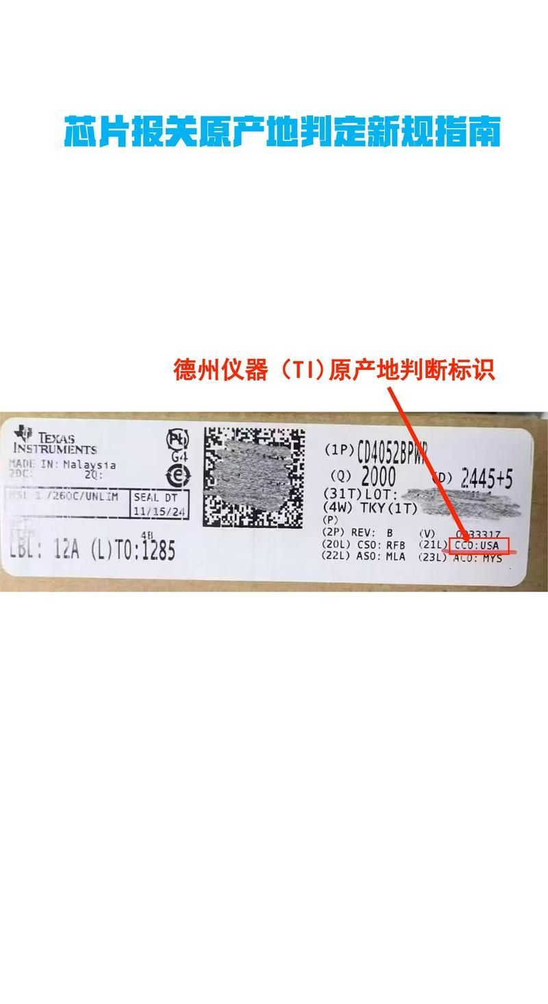 如何判斷祥龍魚場觀賞魚的品質？，如何判斷祥龍魚場觀賞魚的品質品質 如何判斷祥龍魚場觀賞魚的品質？，如何判斷祥龍魚場觀賞魚的品質品質 龍魚百科 第11張