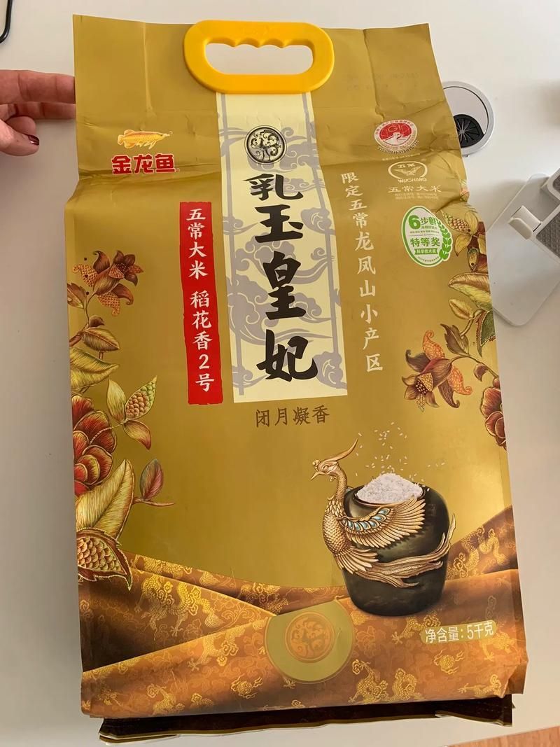 金龍魚有哪些主打產品推薦，金龍魚主打產品推薦