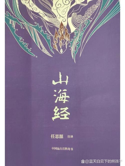 木子李澤的《龍魚》故事梗概，木子李澤的《龍魚》作者介紹 木子李澤的《龍魚》故事梗概，木子李澤的《龍魚》作者介紹 龍魚百科 第6張