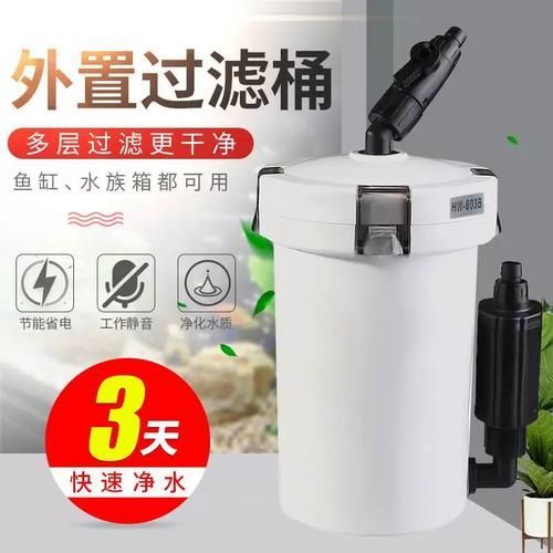 森森過濾系統有哪些型號推薦？，森森s-3000系列過濾系統推薦 森森過濾系統有哪些型號推薦？，森森s-3000系列過濾系統推薦 龍魚百科 第4張