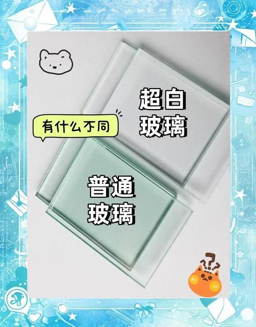 如何判斷龍魚缸的品牌真?zhèn)危浚獧?quán)威鑒別指南 如何判斷龍魚缸的品牌真?zhèn)危浚獧?quán)威鑒別指南 龍魚百科 第6張