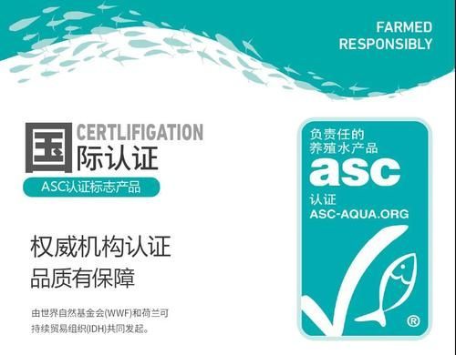 如何判斷一個魚場是否正規？，一個魚場是否正規的養殖全鏈條中必須遵循國家強制性考量