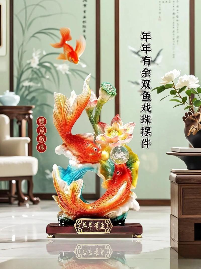 有沒有魚擺件擺放的實例圖片,有沒有魚擺件擺放的實例圖片,在家居裝飾中的應用及其擺放實例 龍魚百科 第17張 有沒有魚擺件擺放的實例圖片,有沒有魚擺件擺放的實例圖片,在家居裝飾中的應用及其擺放實例 有沒有魚擺件擺放的實例圖片,有沒有魚擺件擺放的實例圖片,在家居裝飾中的應用及其擺放實例 龍魚百科 第17張