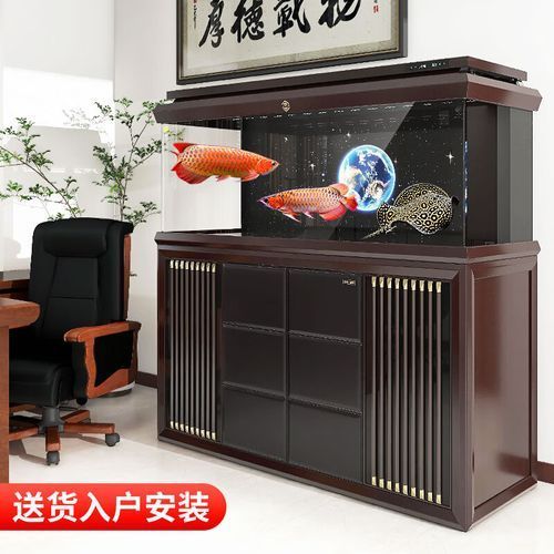 標準龍魚缸的價格范圍是多少？，福滿鉆魚哪個款式最有收藏價值福滿鉆魚哪個款式最有收藏價值 標準龍魚缸的價格范圍是多少？，福滿鉆魚哪個款式最有收藏價值福滿鉆魚哪個款式最有收藏價值 龍魚百科 第2張