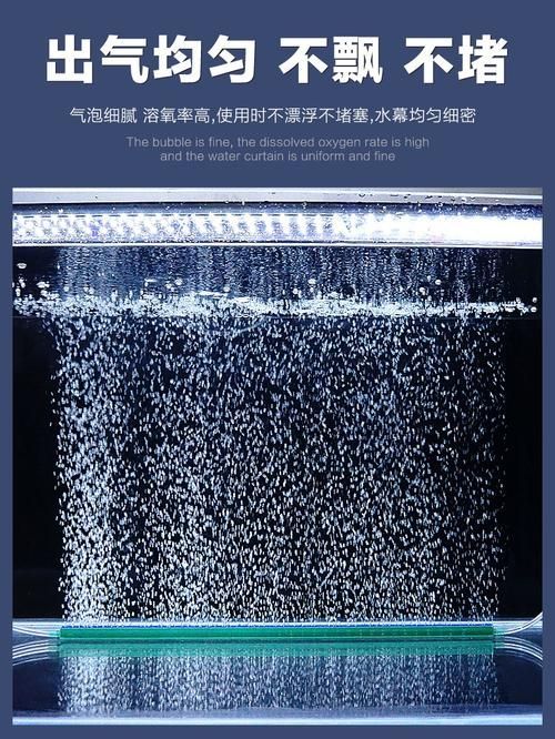 如何預(yù)防龍魚浮頭和沉尾，龍魚浮頭與沉尾的成因與預(yù)防措施 如何預(yù)防龍魚浮頭和沉尾，龍魚浮頭與沉尾的成因與預(yù)防措施 龍魚百科 第5張