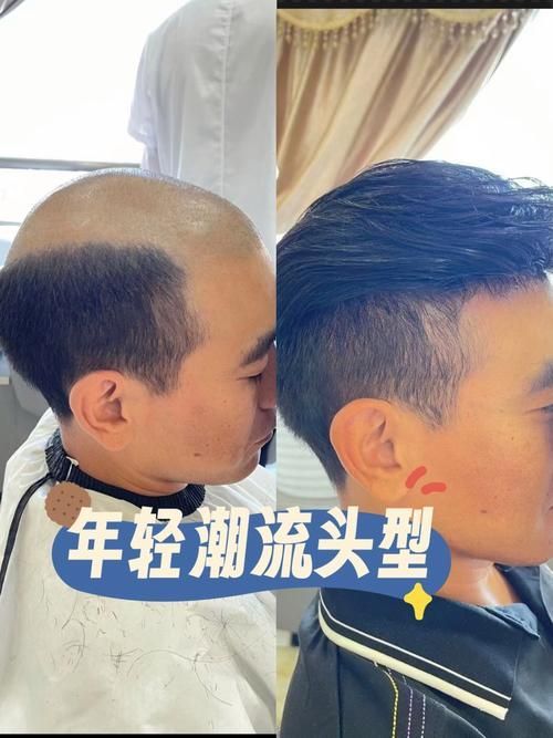 如何選擇適合的大背頭發型，大背頭（slickback）適合的大背頭發型 如何選擇適合的大背頭發型，大背頭（slickback）適合的大背頭發型 龍魚百科 第3張