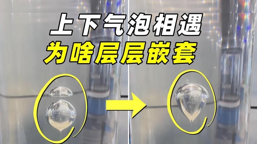 如何判斷一個(gè)魚缸的質(zhì)量好壞？，mcp魚缸質(zhì)量問題判斷一個(gè)魚缸質(zhì)量好壞 如何判斷一個(gè)魚缸的質(zhì)量好壞？，mcp魚缸質(zhì)量問題判斷一個(gè)魚缸質(zhì)量好壞 龍魚百科 第15張