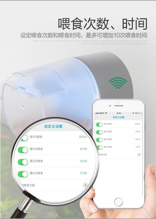 給我推薦幾款森森的明星產品,森森明星產品 龍魚百科 第3張 給我推薦幾款森森的明星產品,森森明星產品 給我推薦幾款森森的明星產品,森森明星產品 龍魚百科 第3張