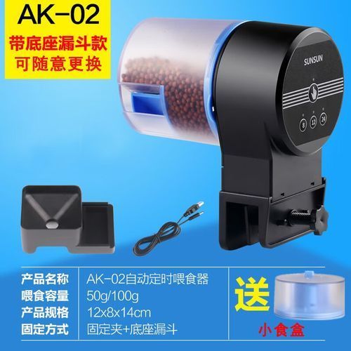 給我推薦幾款森森的明星產品,森森明星產品 龍魚百科 第5張 給我推薦幾款森森的明星產品,森森明星產品 給我推薦幾款森森的明星產品,森森明星產品 龍魚百科 第5張