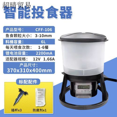 給我推薦幾款森森的明星產品,森森明星產品 龍魚百科 第2張 給我推薦幾款森森的明星產品,森森明星產品 給我推薦幾款森森的明星產品,森森明星產品 龍魚百科 第2張