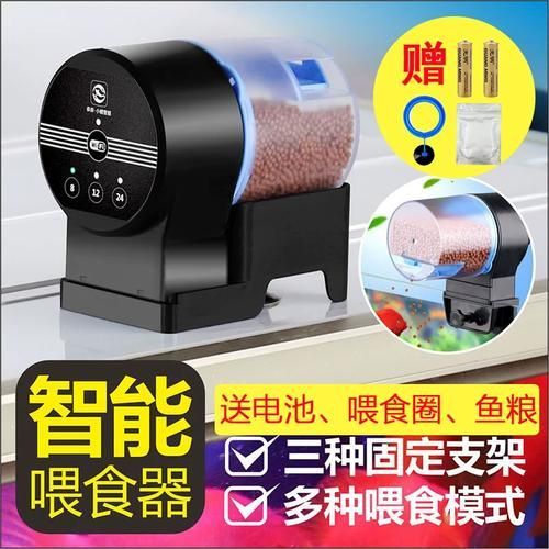 給我推薦幾款森森的明星產品,森森明星產品 龍魚百科 第1張 給我推薦幾款森森的明星產品,森森明星產品 給我推薦幾款森森的明星產品,森森明星產品 龍魚百科 第1張