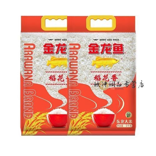 金龍魚基地的特色品種如何購買?,益海嘉里旗下的特色品種購買指南:金龍魚基地購買指南 龍魚百科 第9張 金龍魚基地的特色品種如何購買?,益海嘉里旗下的特色品種購買指南:金龍魚基地購買指南 金龍魚基地的特色品種如何購買?,益海嘉里旗下的特色品種購買指南:金龍魚基地購買指南 龍魚百科 第9張