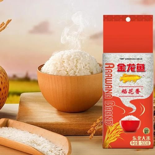 金龍魚基地的特色品種如何購買?,益海嘉里旗下的特色品種購買指南:金龍魚基地購買指南 龍魚百科 第10張 金龍魚基地的特色品種如何購買?,益海嘉里旗下的特色品種購買指南:金龍魚基地購買指南 金龍魚基地的特色品種如何購買?,益海嘉里旗下的特色品種購買指南:金龍魚基地購買指南 龍魚百科 第10張