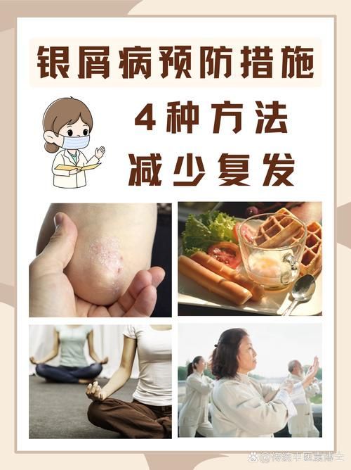 拔掉松動的鱗片后如何護理,mcp工具的護理 龍魚百科 第3張 拔掉松動的鱗片后如何護理,mcp工具的護理 拔掉松動的鱗片后如何護理,mcp工具的護理 龍魚百科 第3張