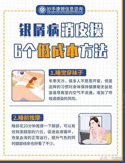 拔掉松動的鱗片后如何護理,mcp工具的護理 龍魚百科 第2張 拔掉松動的鱗片后如何護理,mcp工具的護理 拔掉松動的鱗片后如何護理,mcp工具的護理 龍魚百科 第2張