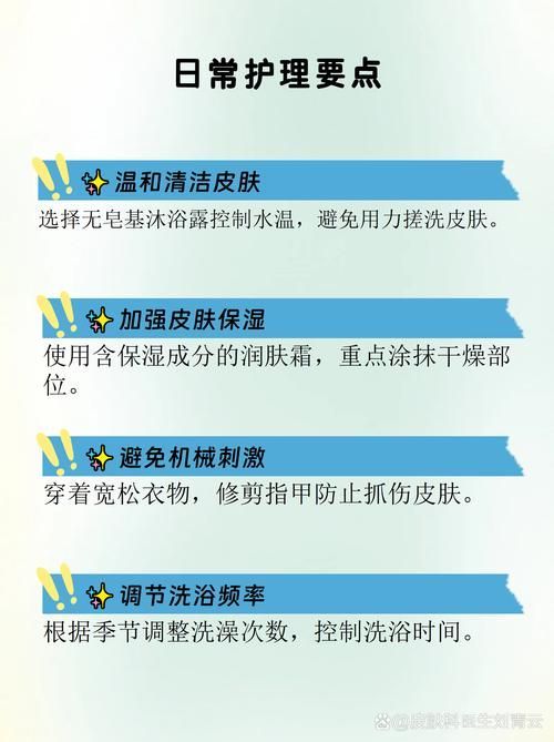 拔掉松動的鱗片后如何護理,mcp工具的護理 龍魚百科 第5張 拔掉松動的鱗片后如何護理,mcp工具的護理 拔掉松動的鱗片后如何護理,mcp工具的護理 龍魚百科 第5張
