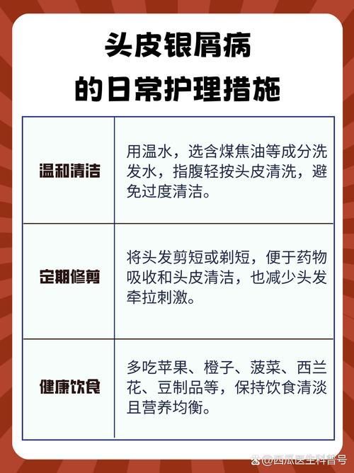 拔掉松動的鱗片后如何護理,mcp工具的護理 龍魚百科 第6張 拔掉松動的鱗片后如何護理,mcp工具的護理 拔掉松動的鱗片后如何護理,mcp工具的護理 龍魚百科 第6張